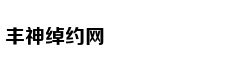 90%的人都缺乏的一种能力